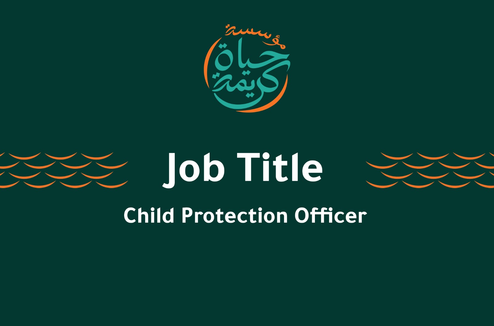 Child Protection Officer
