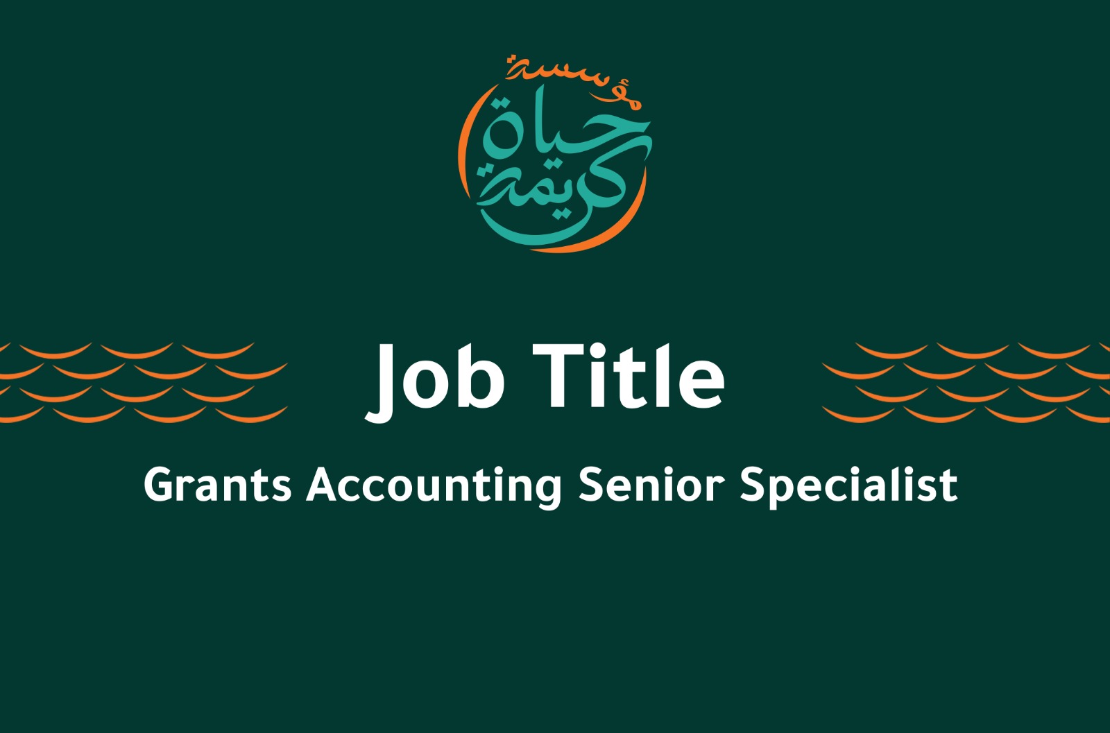 Grants Accounting Senior Specialist