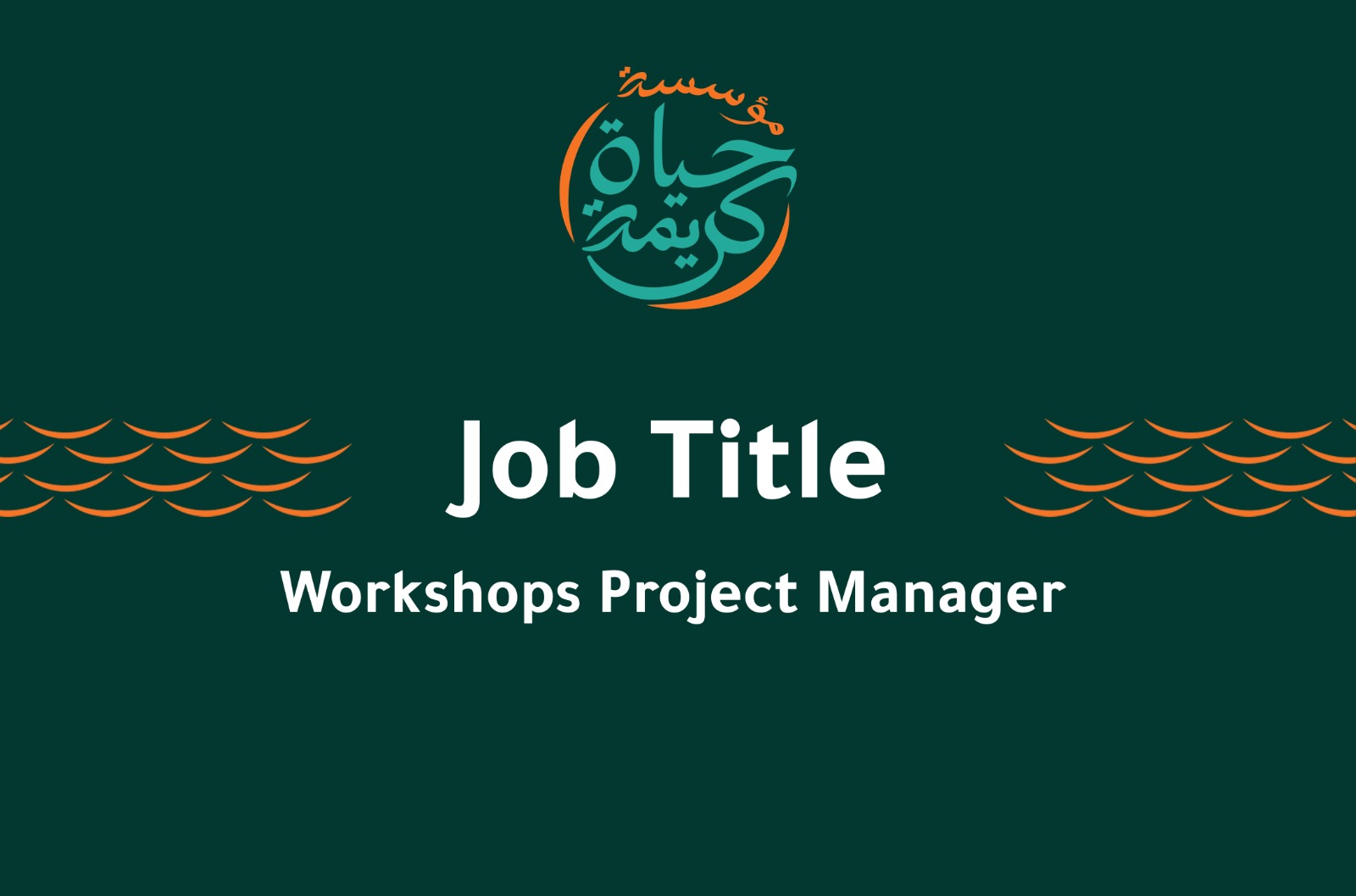 Workshops Project Manager