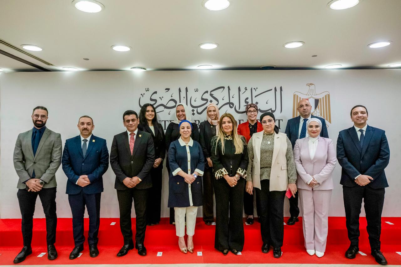 توقيع مزكرة تفاهم لتعزيز جهود التنمية المجتمعية المستدامة و ترسيخ ثقافة العمل التطوعي بين القطاع المصرفي و المجتمع المدني.